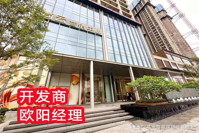 的住宅环境质量评价怎么样】一文读懂龙8国际唯一网站【鸿荣源尚云花园