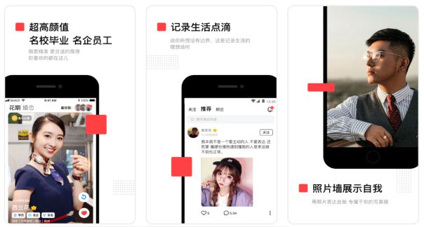 ？适合精准匹配的婚恋网站推荐龙8游戏网址婚恋网站哪个好