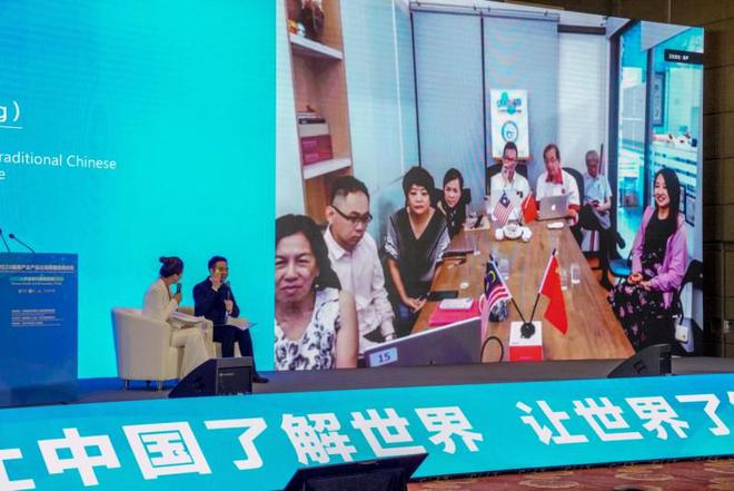 正创新 以“中医药+”深入挖掘药瑰宝龙8游戏进入北京至艾中医研究院：守(图6)