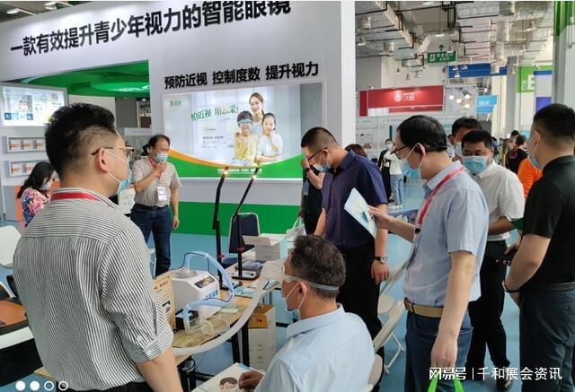 际护眼健康展 ▏眼健康展览会▏近视防控展龙8long8国际唯一网站2025北京国