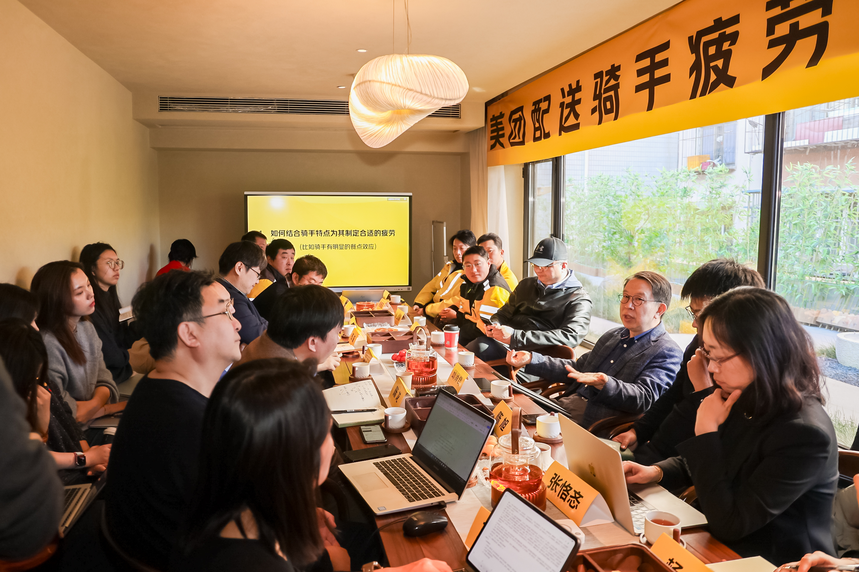疲劳美团公布算法改进的首批八项举措龙8国际唯一算法公示、全面落地防