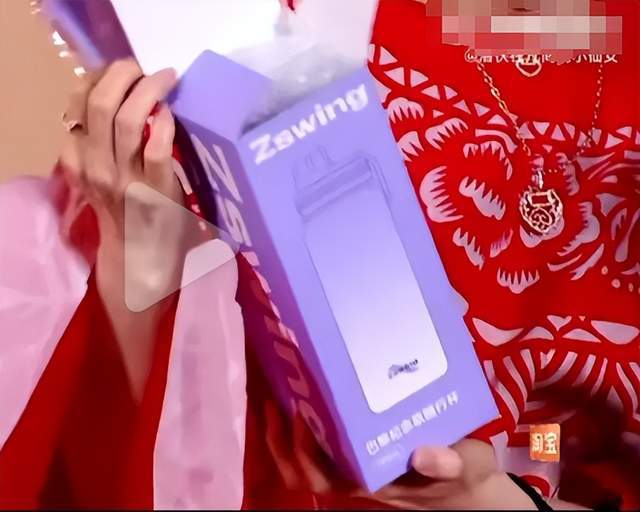 弃微博之夜送礼又添名场面真心礼物太难得龙8国际点此进入送自己眼罩被208嫌(图8)