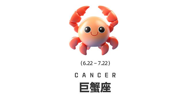 座十二星座在觉醒时分如何提高自我影响力？周末谈星｜星象预警：白羊座日食和海王星换(图7)