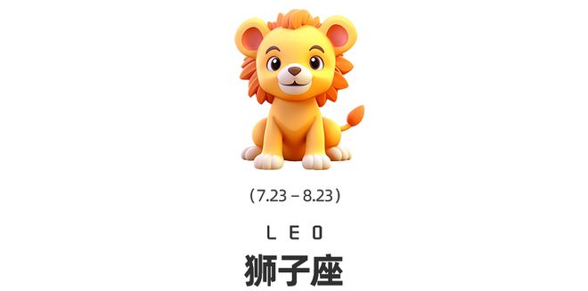 座十二星座在觉醒时分如何提高自我影响力？周末谈星｜星象预警：白羊座日食和海王星换(图9)