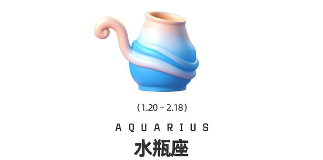 座十二星座在觉醒时分如何提高自我影响力？周末谈星｜星象预警：白羊座日食和海王星换(图12)