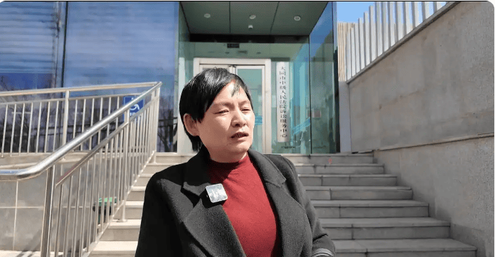 罩而是眼罩报警前录音曝光订婚案：遗留亲密物非是胸(图6)