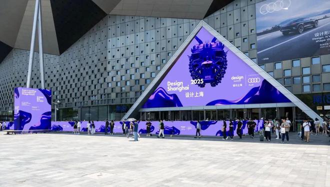 EA落户淮海中路汕头过亿违建豪宅被拆除哈佛演讲女生引发争议K11 ELYS(图3)
