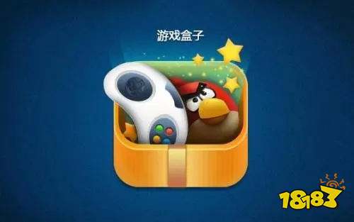 推荐 最新免费版手游平台排行榜送6480代金券免费手游盒子(图6)