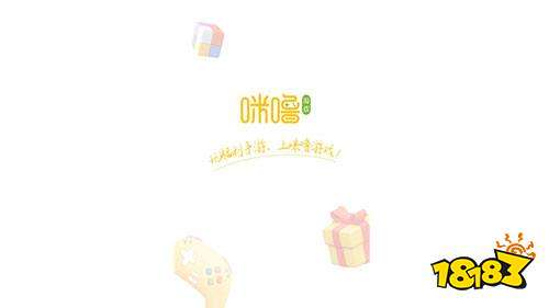 推荐 最新免费版手游平台排行榜送6480代金券免费手游盒子(图10)
