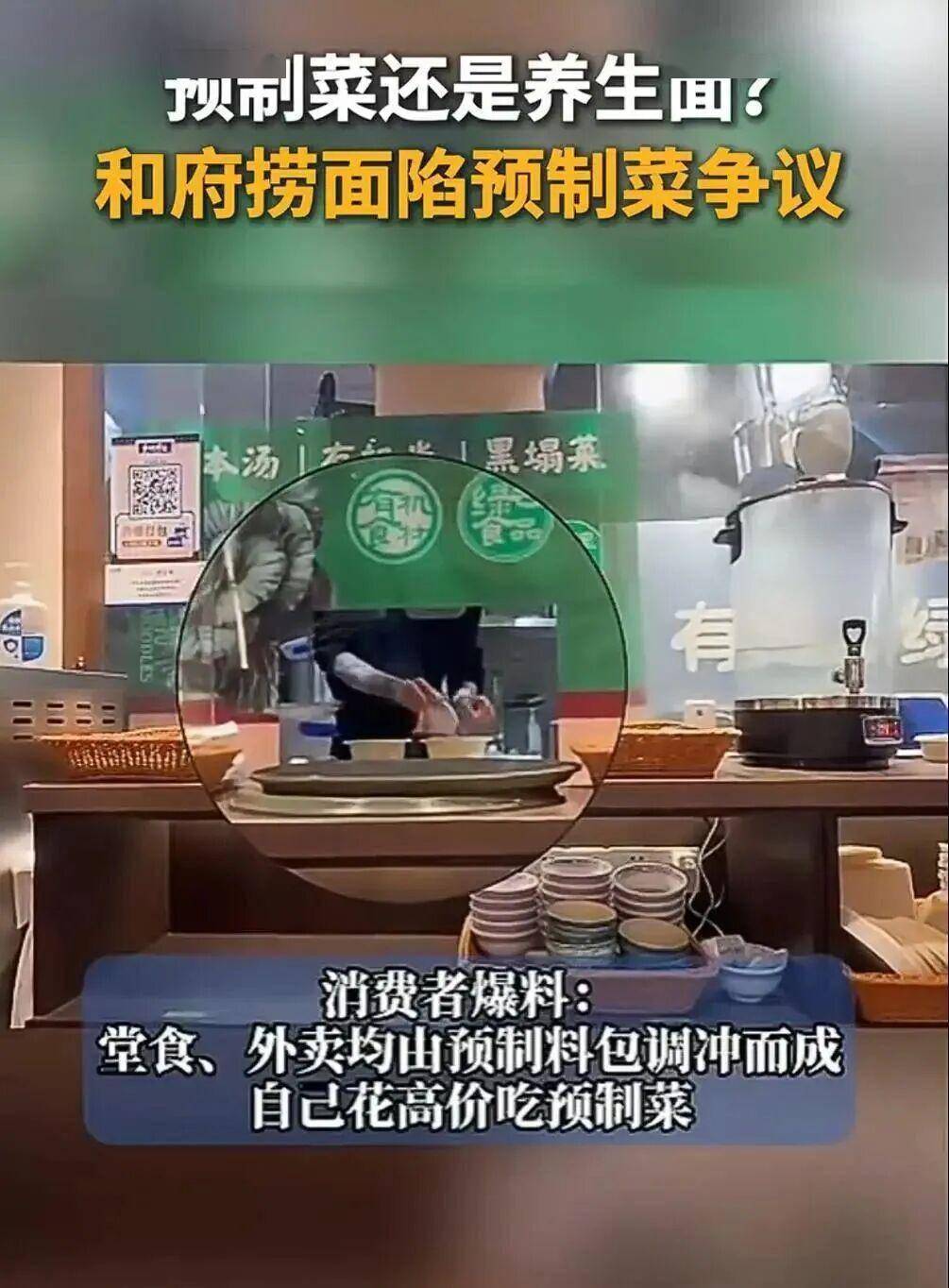 罄“只要有流量什么货都能带起来”委内瑞拉总统同款耐克套装被抢售(图1)